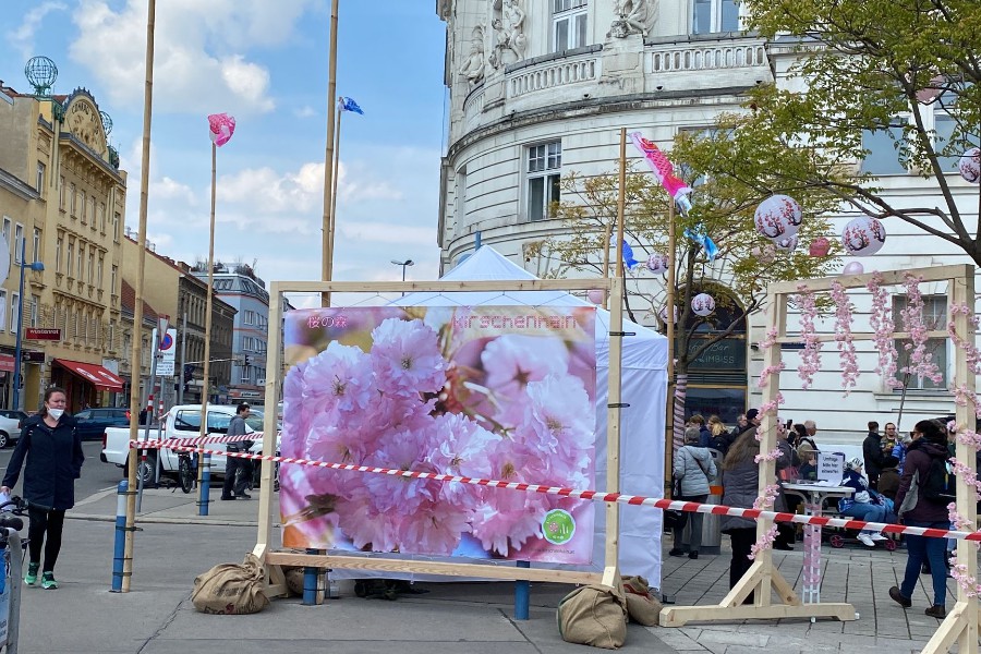 6400bfa9-57be-4219-8bac-e7669482ed36